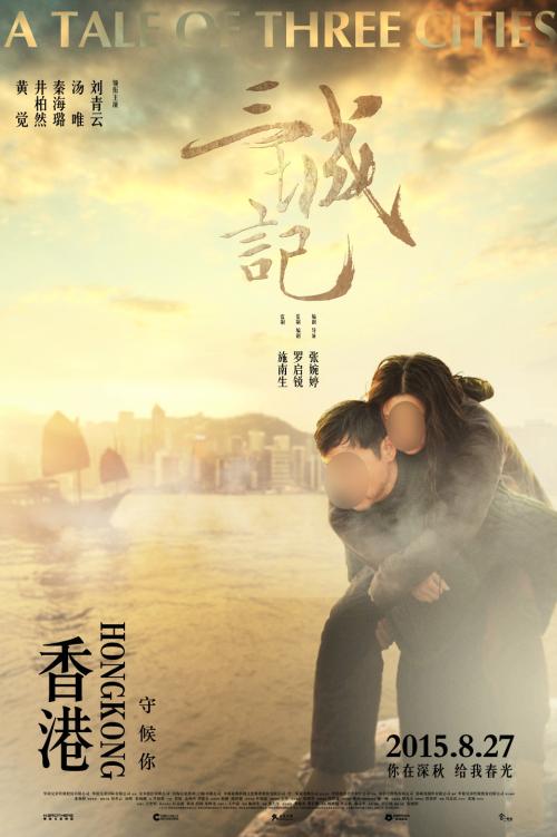 制作仿真航天集团资格/证书